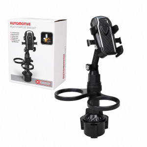 Стойка за кола CZ-94340 3в1 мултифункционална cupholder/бар