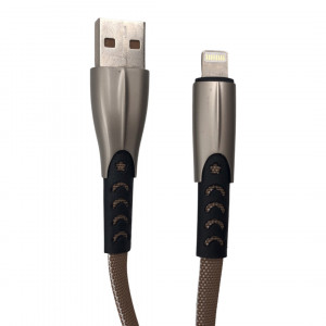 USB Кабел LS-70  L✮STAR USB към Lightning — Златист
