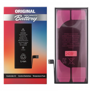 Premium Батерия LongLife за iPhone 15 Pro