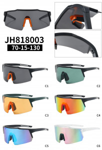 Ски очила UV400 Унисекс PVC Черна Рамка 818003 - C4 - Оранжев цветен