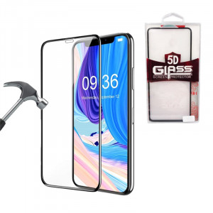 5D стъклен протектор за Samsung S21 FE