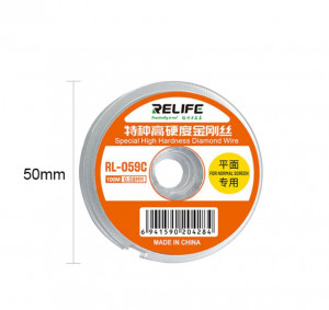 RELIFE RL-059C 100M 0.08MM СПЕЦИАЛНА РЕЖЕЩА ТЕЛ С ВИСОКА ТВЪРДОСТ