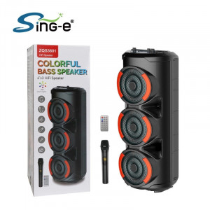 ZQS3601 Подвижна Тройна Караоке 3x6.5'' Sing-e 60W тонколона+ безжичен микрофон