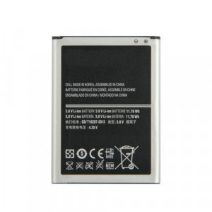 Батерия HI за Samsung Galaxy Note 2