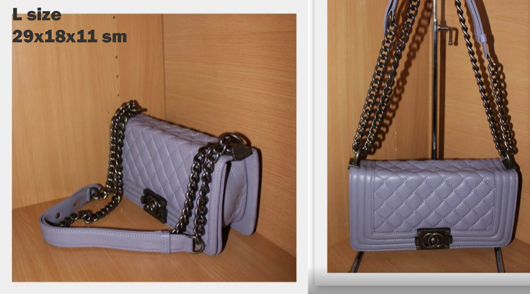 Дамска чанта ШАНЕЛ BLUE, L размер 29 х 18 х 11 см