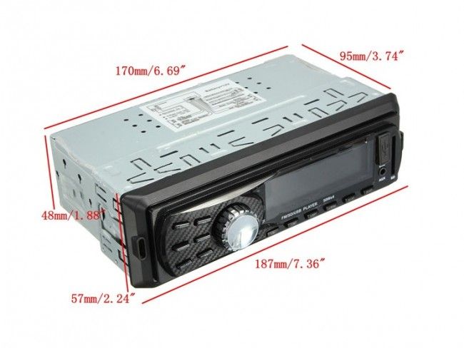 Многофункционална HiFi авто аудио система GSX 6239 4x50W, FM, MP3, USB, SD memory card