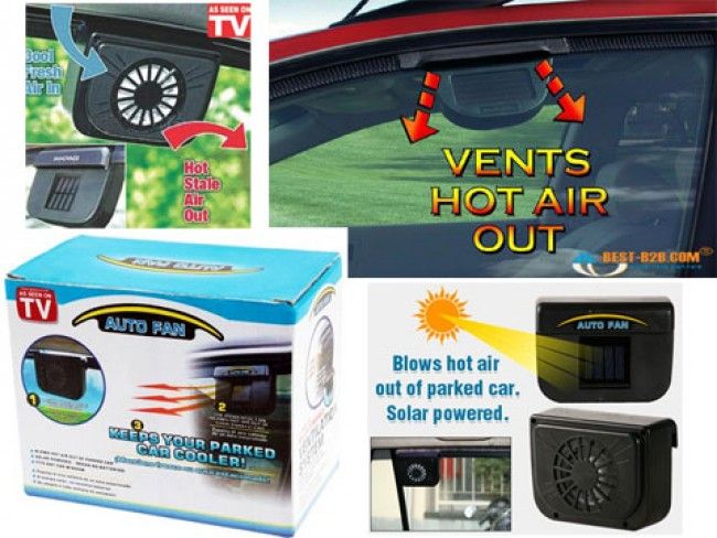 Соларна вентилационна система за автомобил Auto Fan