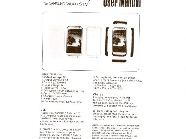 Батерия -калъф за Samsung GALAXY S4 бял, 4000mAh и с ПОДАРЪК кабел за зареждане ~220V
