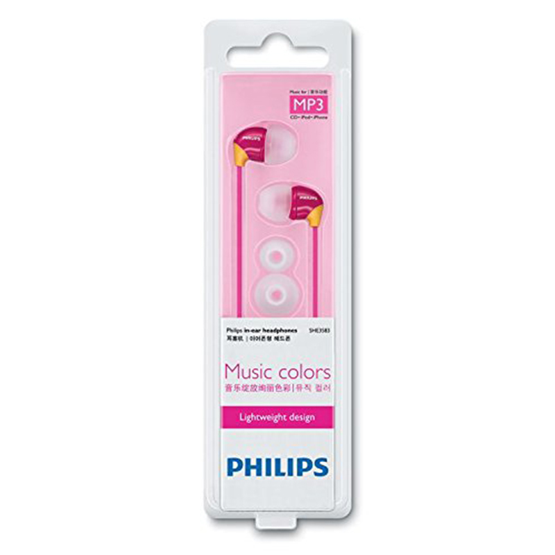 РАЗПРОДАЖБА: Стерео Слушалки PHILIPS MUSIC COLOR 