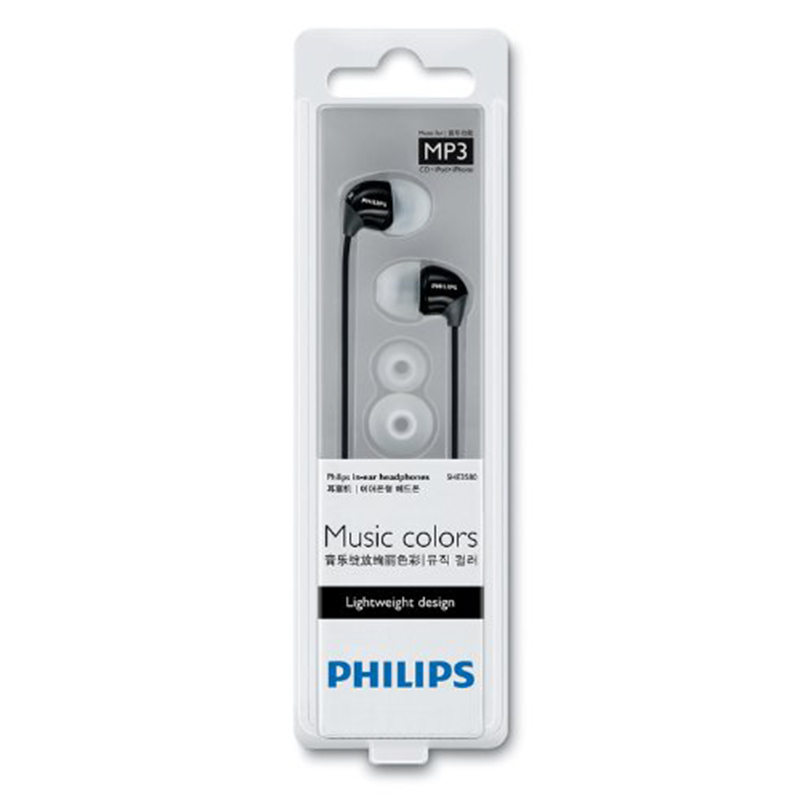 РАЗПРОДАЖБА: Стерео Слушалки PHILIPS MUSIC COLOR 