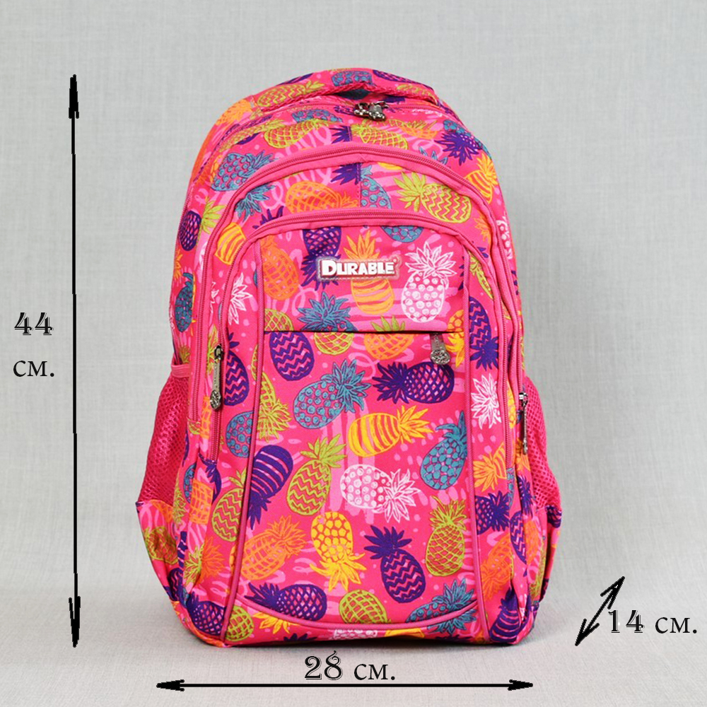 Здрава раница DURABLE 1825 PINEAPPLE с ананаси за училище, спорт и туризъм