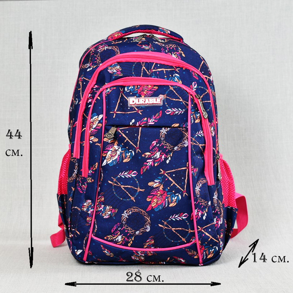 Здрава раница DURABLE 1825 КАПАН ЗА СЪНИЩА за училище, спорт и туризъм