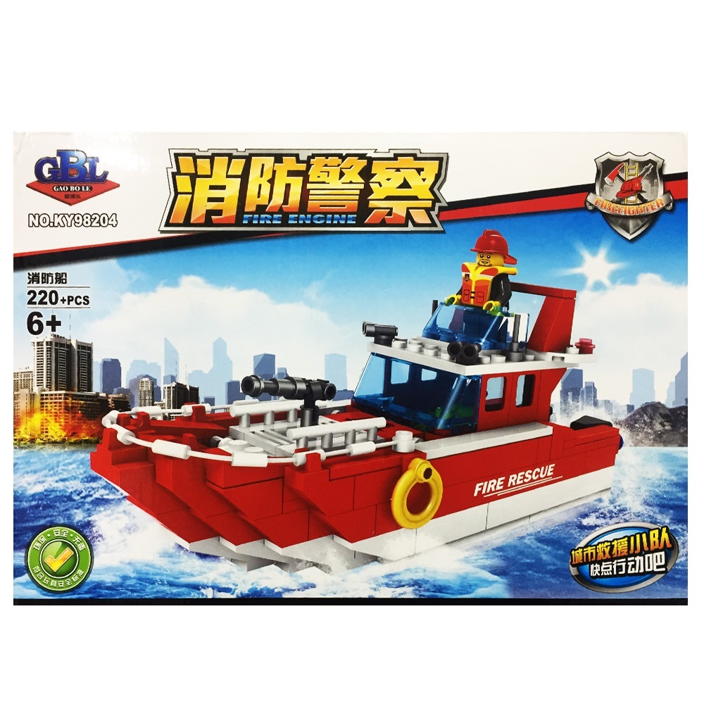 Комструктор тип ЛЕГО моторна лодка 98204 в 220 части, 6+