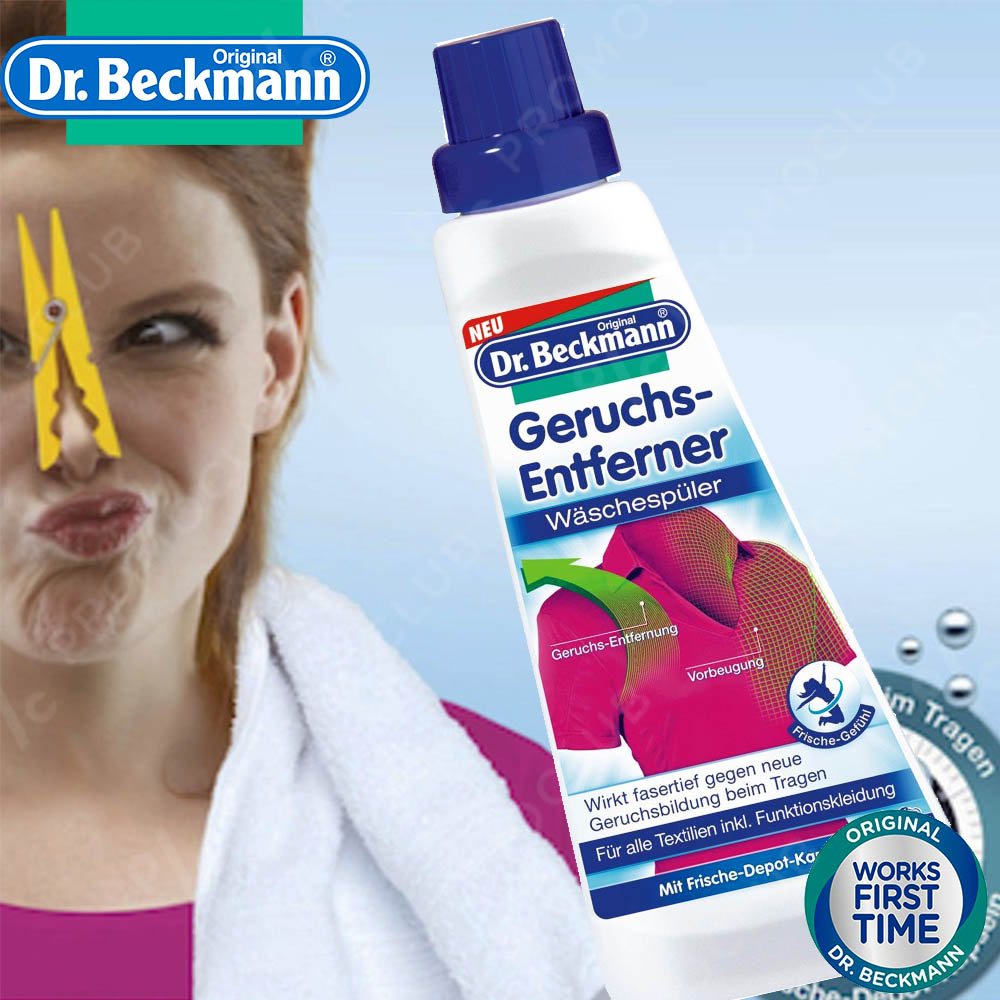 Dr Beckmann Препарат за Отстраняване на Неприятни Миризми от Дрехи