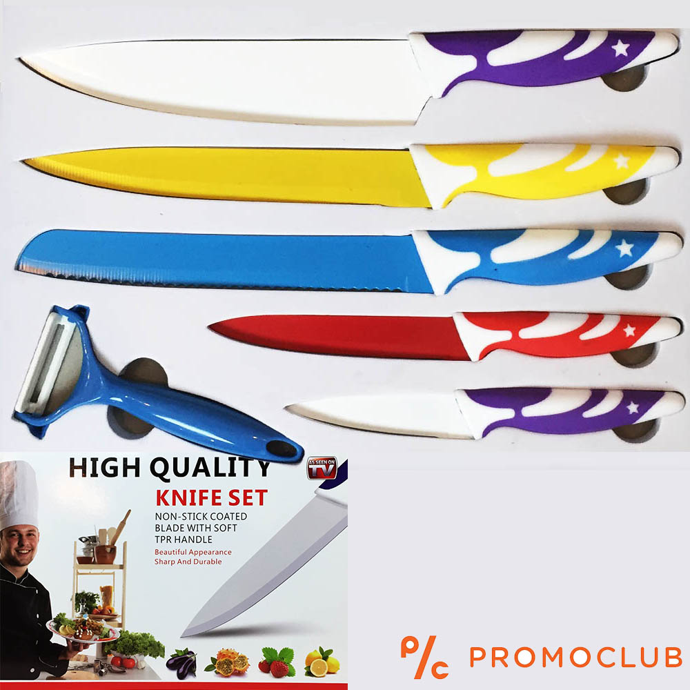 Комплет кухненски ножове 5 броя с белачка за зеленчуци 