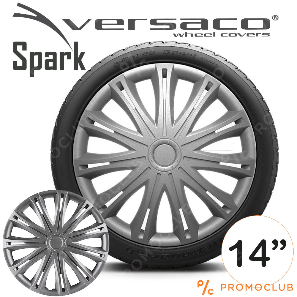 4 автомобилни тасове VERSACO SPARK SILVER, размер 14 цола, висок клас