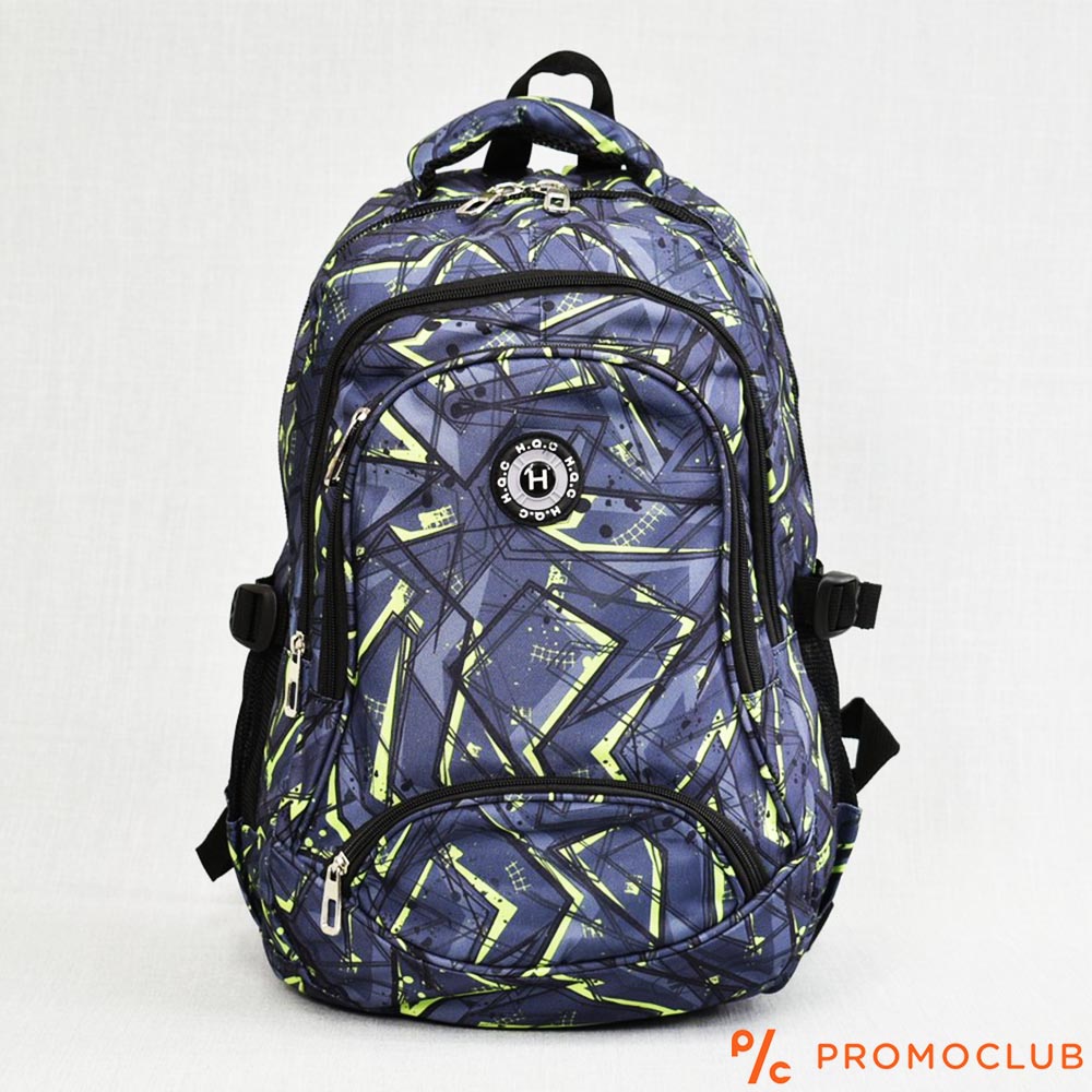 Голяма ученическа раница HQC FF3128 GREY YELLOW, вис. 45 см