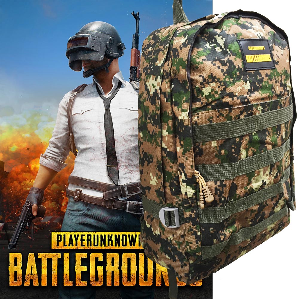Голяма ученическа раница BATTLEGROUNDS MILITARY COMUFLAGE, вис. 48 см