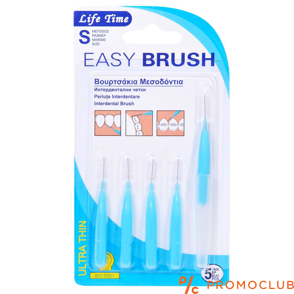 Сини интердентални четки 5 броя EASY BRUSH