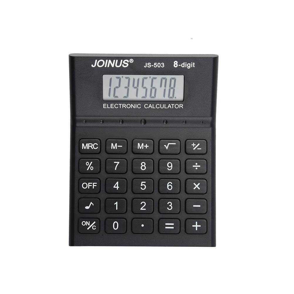 Компактен настолен калкулатор JOINUS JS-503 с 8 знака