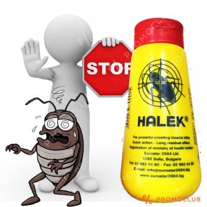 Инсектицидна пудра HALEK, 100 gr. срещу всякакви пълзящи насекоми